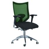 Scaun de birou ergonomic, verde